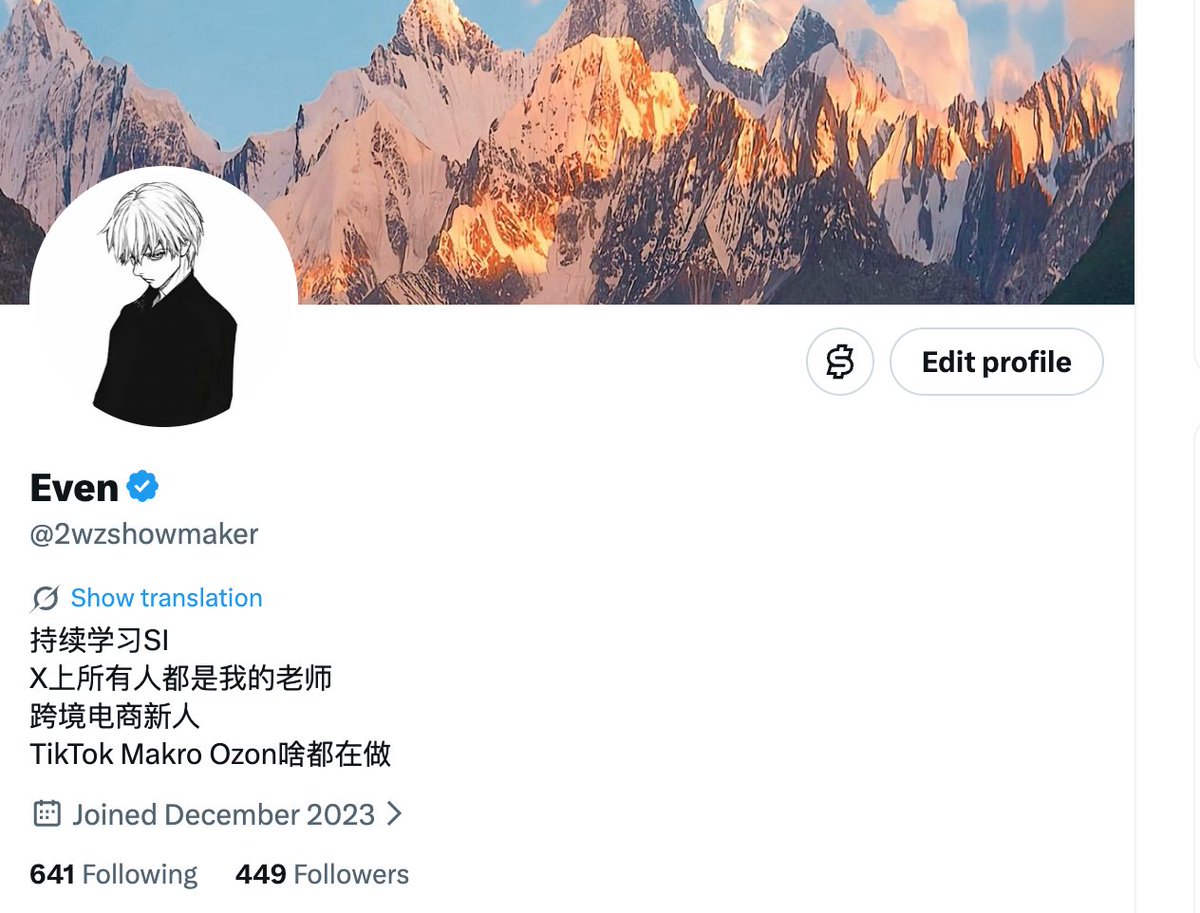 2wzshowmaker's tweet photo. 想上500 X上的老师们可以助我破鼎吗 https://t.co/MOOYW4O4Ab