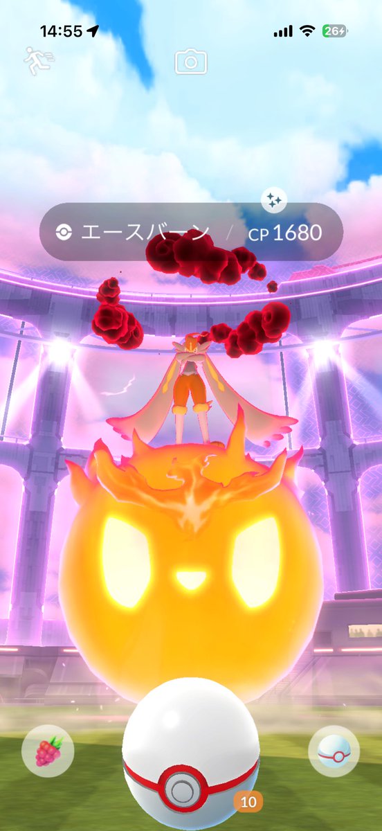 famil___13's tweet photo. #ポケモンGO

個体値だけ良ければ(> <) https://t.co/aCIPTsBJwJ