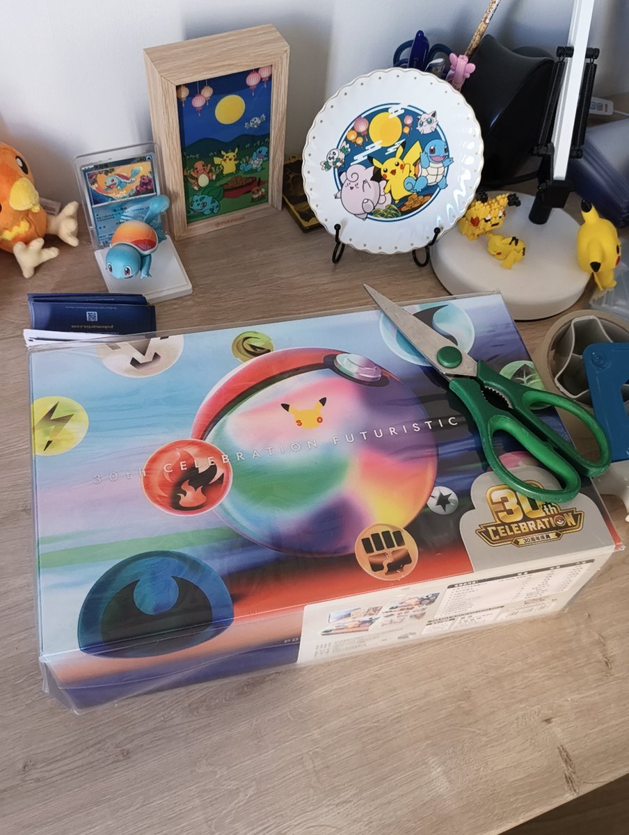 PokeMartinShop's tweet photo. Adieu mon bébé 😭 https://t.co/SPuvgHYSrf