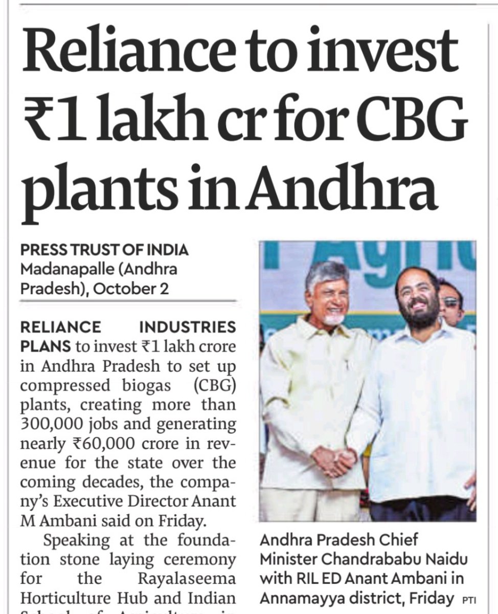Bezawada_Alludu's tweet photo. అప్పుడు 
ఇంటికి వచ్చి కలిశాడు, కానీ what's the use?

ఇప్పుడు
Airport నుండి డైరెక్ట్ గా వచ్చి వేదికపై కలిశాడు 

బెనిఫిట్స్
Jobs = 300000
Investment = 100000crs 
Revenue to the state = 60000crs

చదవటం వస్తే చదువుకోవచ్చురా Paytm 🐕😅 https://t.co/cxBYJ24jPl