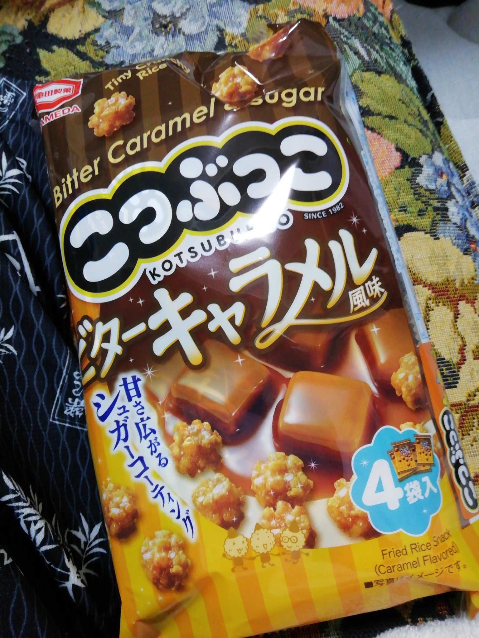 タカシ on X: 