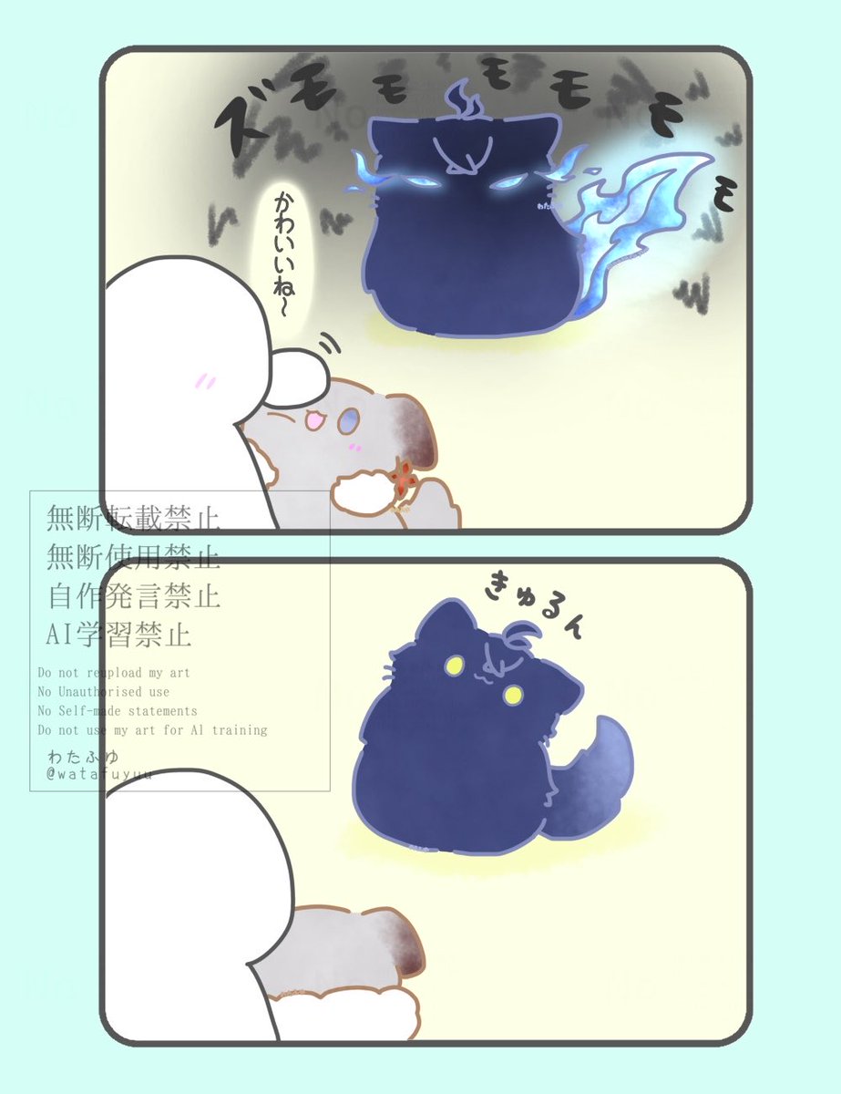 watafuyuu's tweet photo. ンズイル
ﾆﾝｹﾞﾝに嫉妬するきゅるんできゃるんなﾈｺﾝｽﾞさん https://t.co/rtdpRxWE1K