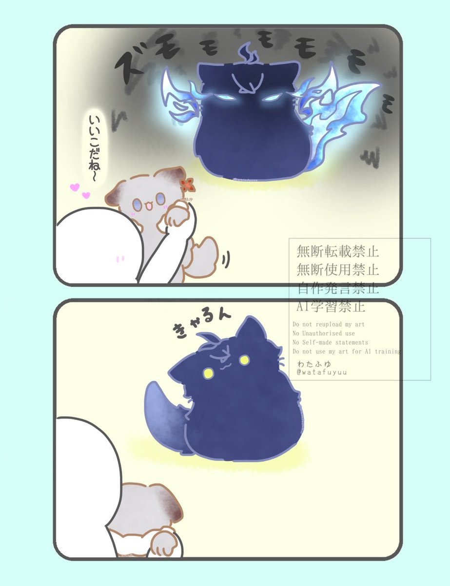 watafuyuu's tweet photo. ンズイル
ﾆﾝｹﾞﾝに嫉妬するきゅるんできゃるんなﾈｺﾝｽﾞさん https://t.co/rtdpRxWE1K