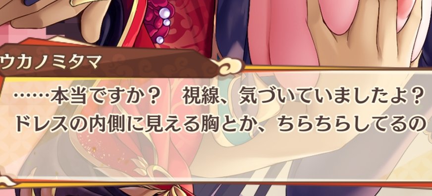airoha_iroh's tweet photo. お前さっき踊ってるときチラチラ見てただろ https://t.co/Pbj4hl8jf1