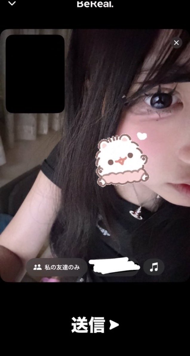 ivwsmj's tweet photo. #裏垢女子 #自撮り界隈 #彼氏募集中 #雰囲気  #高校生と繋がりたい #自撮り
#せふれ https://t.co/mVJEchg2kC