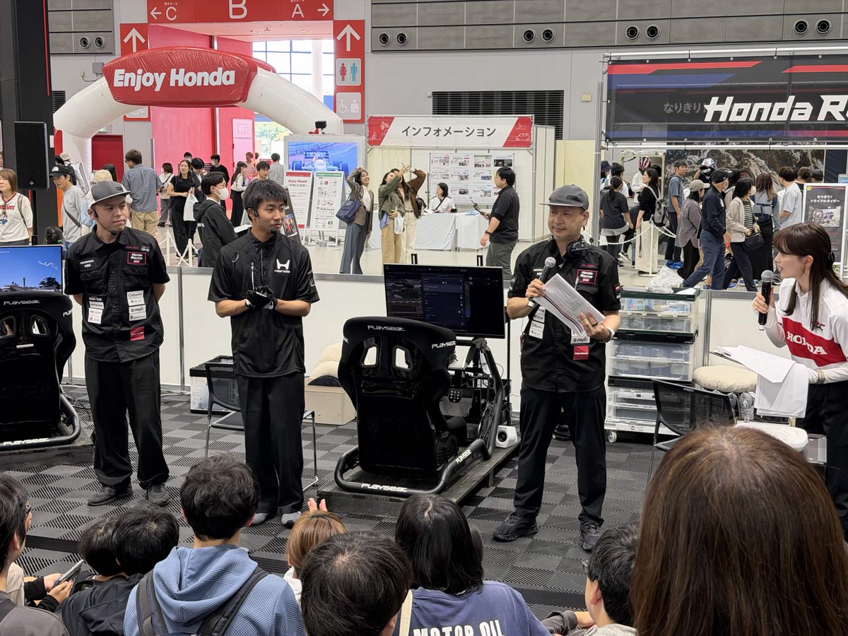 HondaRacing_eMS's tweet photo. #エンジョイホンダ2026 宮城 1日目が終了！✅️

初日から多くの方々に
eMSのコンテンツを体験いただきました💪
エキシビションマッチも大盛況‼️
熱く楽しいレースをお届けしました🏁

明日はイベント最終日👀
13:00からもう一度エキシビションマッチを実施予定です🔥

#HondaRacingeMS コーナーにて
皆さまのご来場をお待ちしております🏎️🙌

#GT7