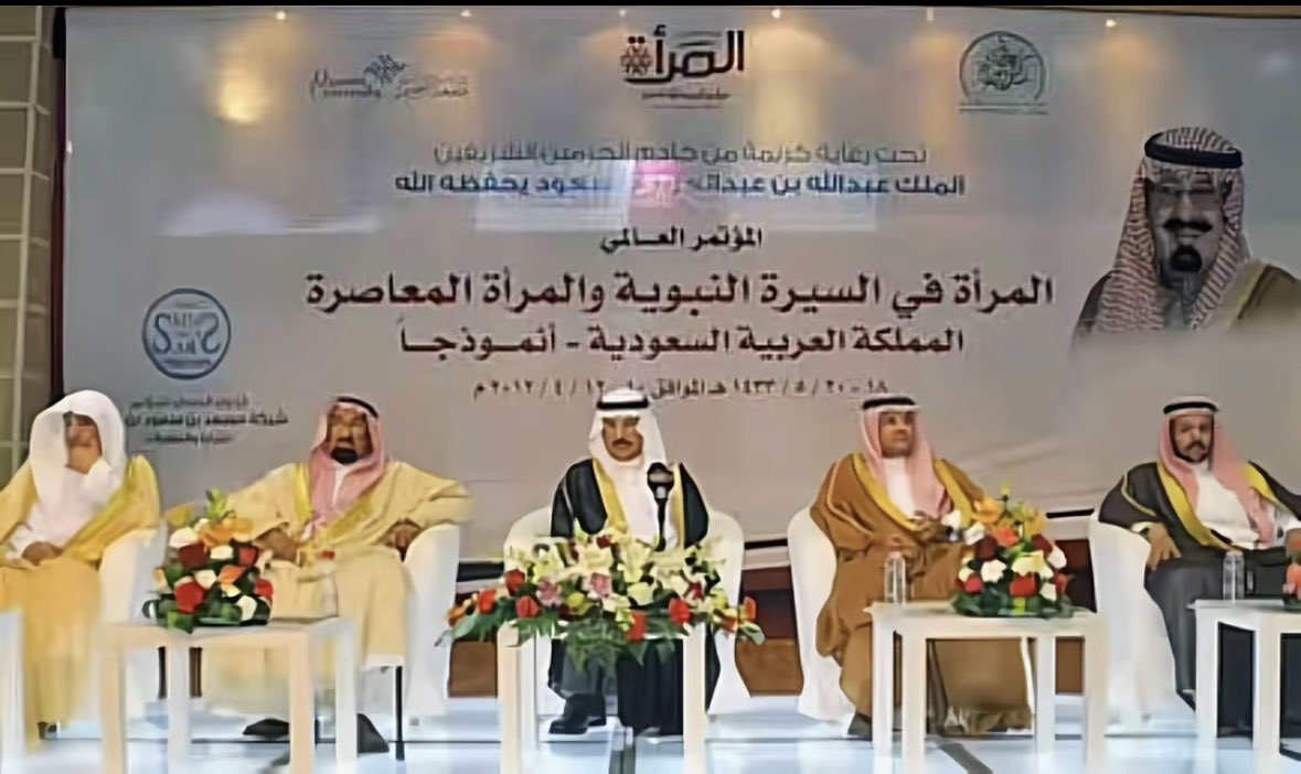 kay_9_9's tweet photo. #٢٠٣٠_بلا_نقاب2

جنون البقر مجالس باسم النساء والفتيات والمنصة كلها ذكور ! يتكلمون عنك كأنك كائن فضائي مو موجود https://t.co/fLKpgsyrT5