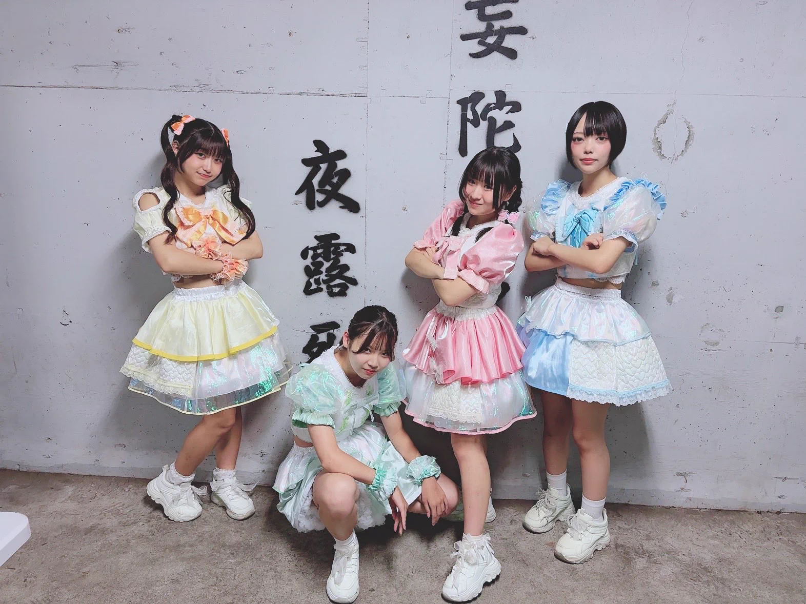 ずきゅん様オーダー【31番目ご案内】 Angelic♡Sugar on X: 
