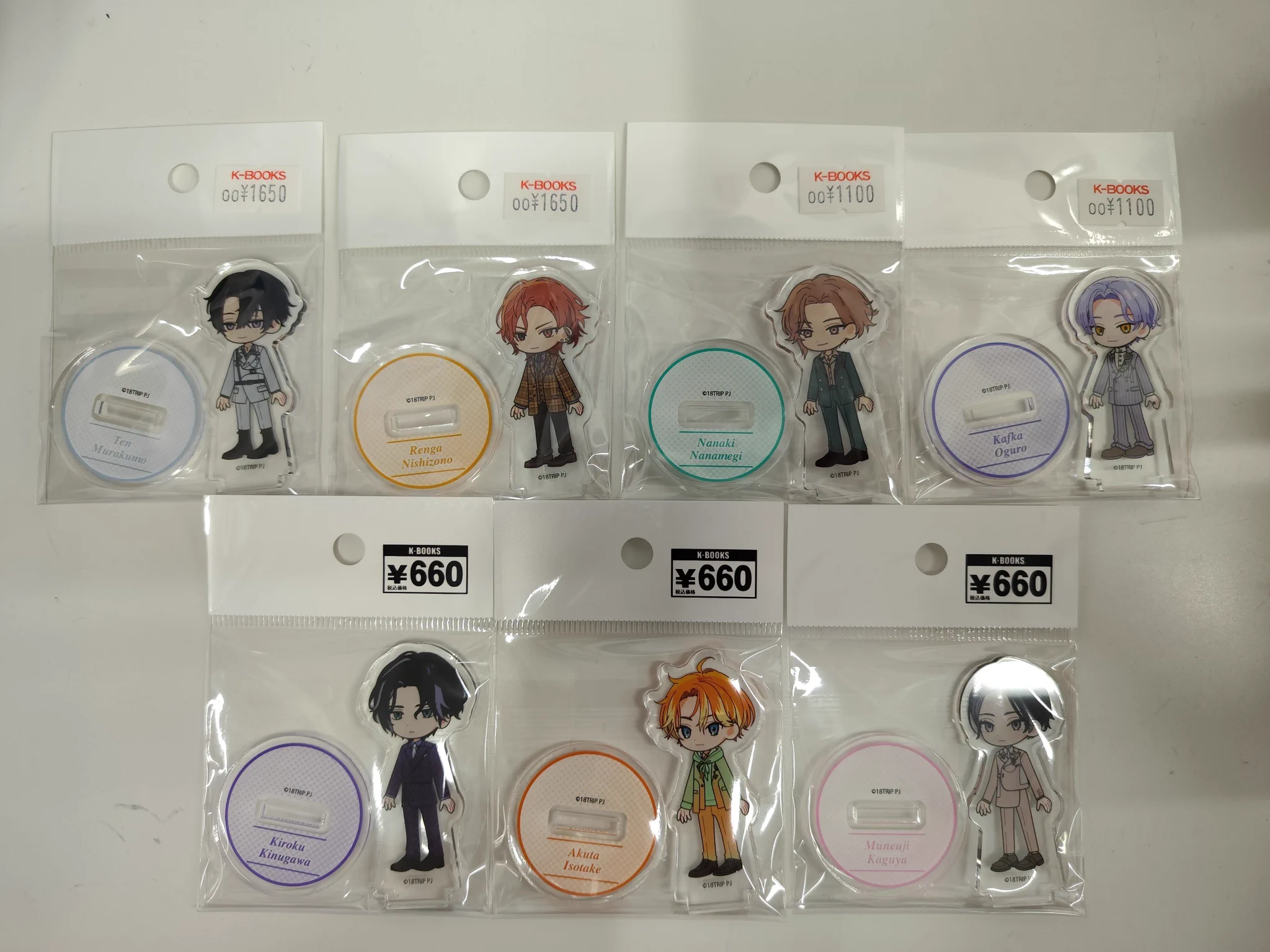 K-BOOKS GAME館 on X: 