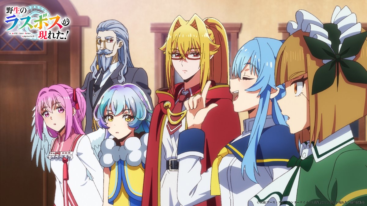 A Wild Last Boss Appeared! Season 2 Episode 13 post image 1