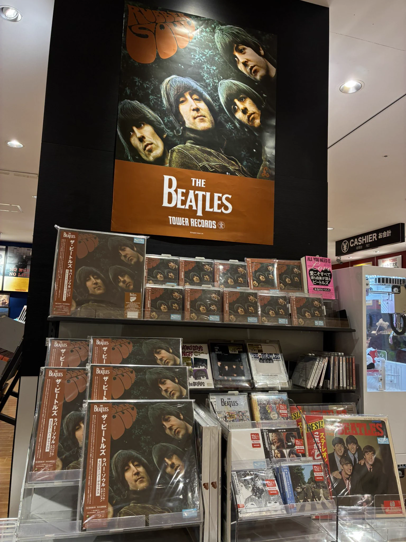 タワーレコード アミュプラザ博多店 on X: 