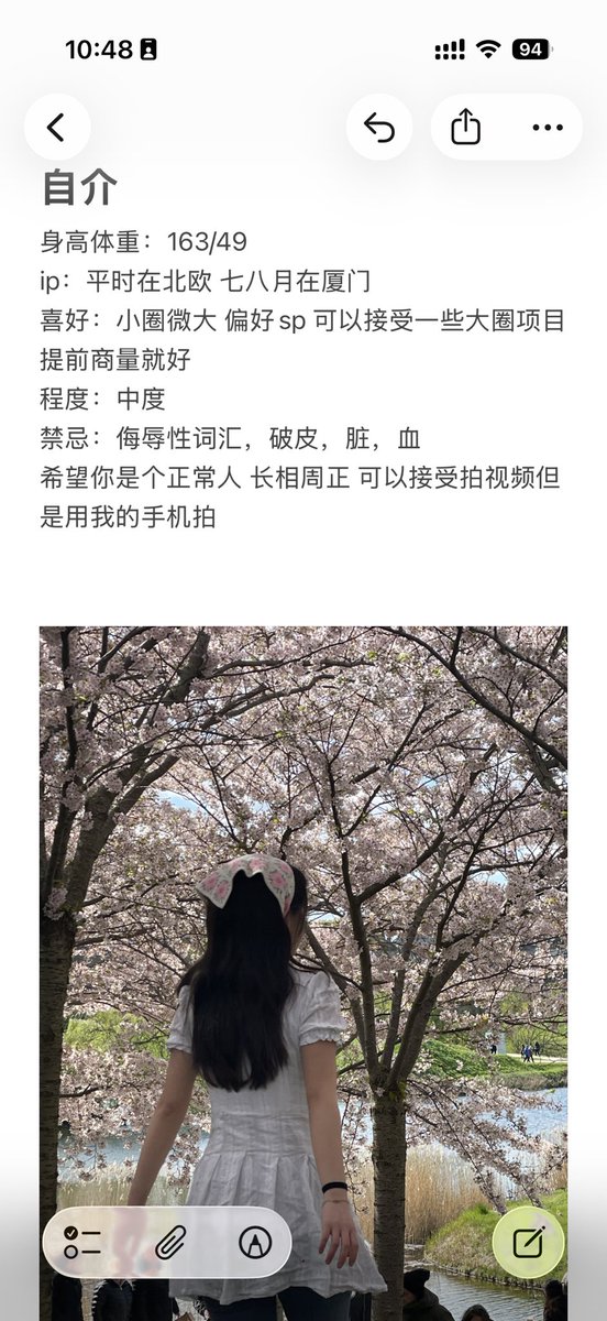 5eiamu's tweet photo. 不要刷到我！！孩子饿了想吃饭！ https://t.co/yMa12WQDDL