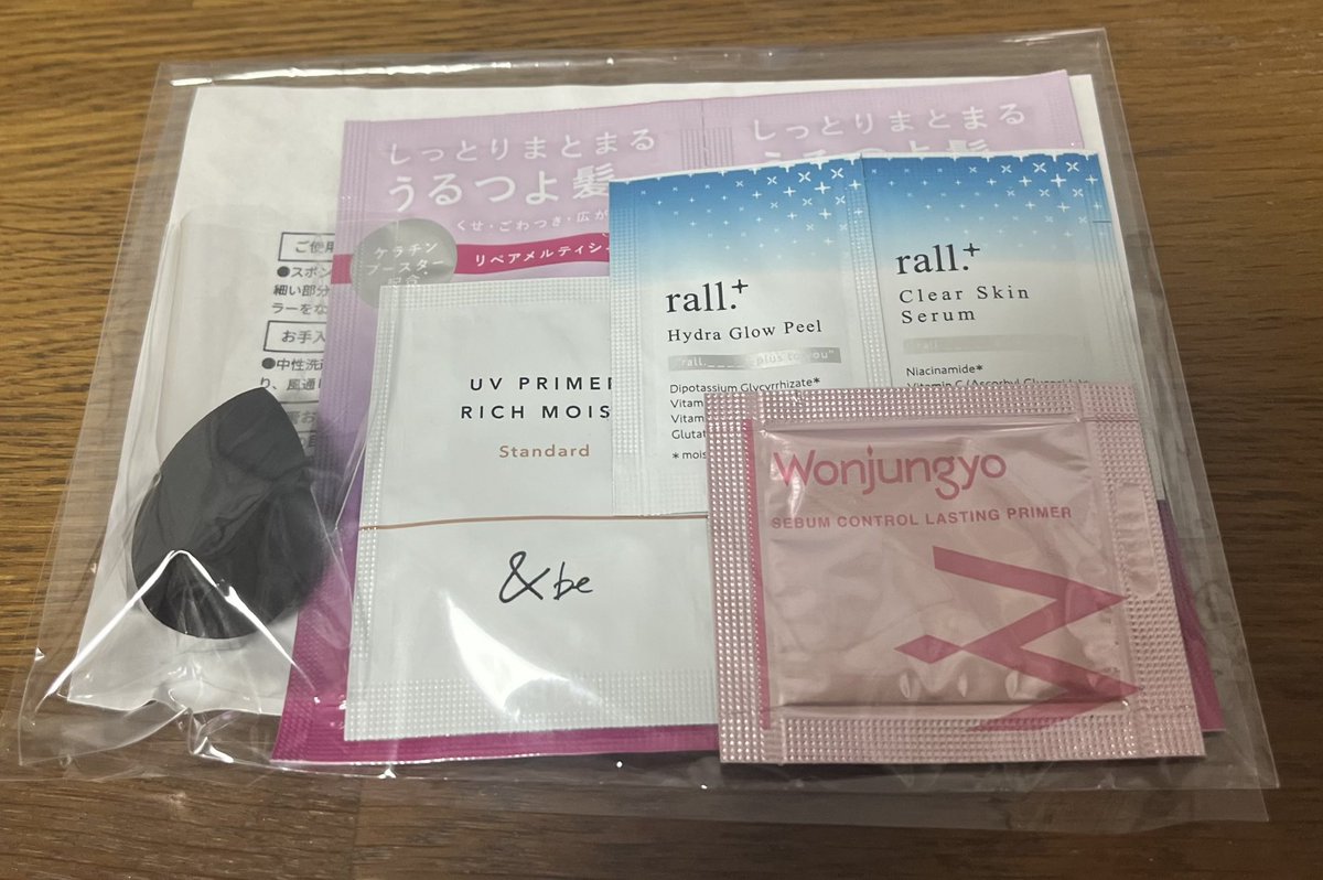 ma_noah76's tweet photo. 動画上映会でノアちゃんが横にいて��音声しながらみんなで見るのが豪華すぎたし、面白かった！
チェキも楽しかったし、大人っぽい洋服にしたのも褒めてくれて嬉しかった🫶
お土産も頂いて大感謝すぎる！
今日もありがとう✨
@sugales_noah @noranosatonoah @0th_nihonbashii
#佐藤ノア布教運動2026 https://t.co/4YmhKUm3yC