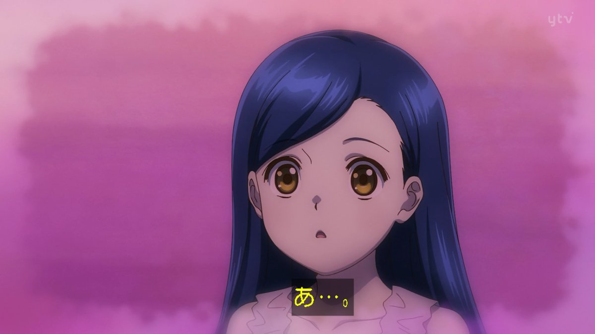 Ascendance of a Bookworm: Adopted Daughter of an Archduke Episode 24 post image 1