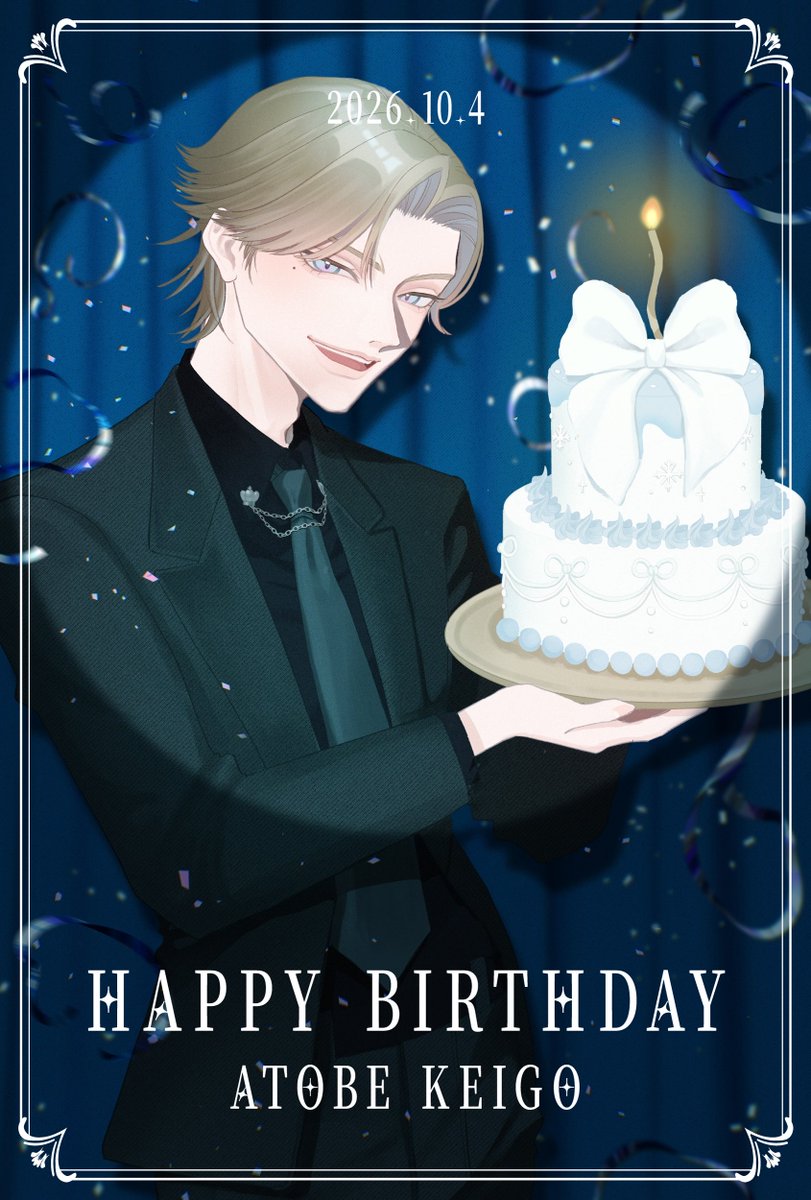 benichan_7's tweet photo. ❄️୨୧ ⑅˚₊ HAPPY BIRTHDAY ₊˚⑅ ୨୧❄️

#跡部景吾誕生祭2026
#跡部景吾生誕祭2026
#なるほどBirthdayじゃねーの https://t.co/HL24FvnZ9X