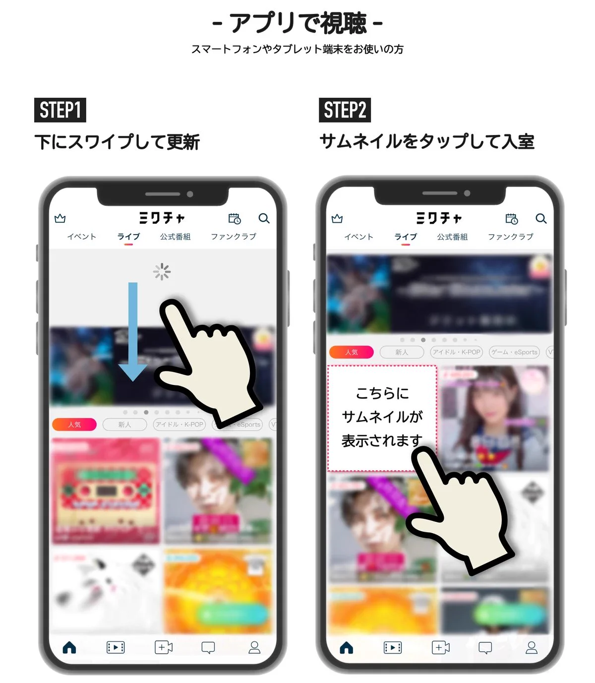 D4DJ(ディーフォーディージェー)公式 on X: 