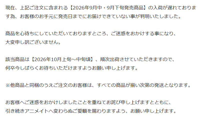 PKamonohashi's tweet photo. 草
生産がんばれ～ https://t.co/SGx9K3xYbg