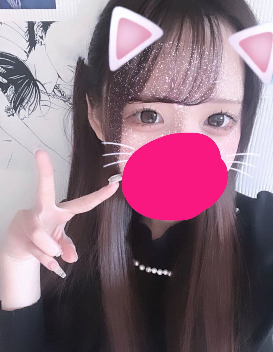 47ttvi's tweet photo. フォローしてよ！

#裏アカ女子 #うらあか女子 #裏アカ男子と繋がりたい https://t.co/rGuBFnRpxA