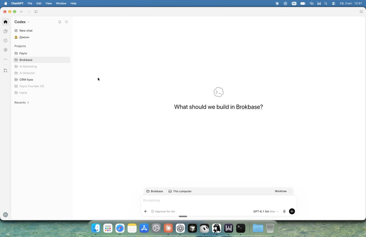 RustamAtuev's tweet photo. This app has turned into a junkyard. @OpenAI reminds me of a hoarder who’s trying to copy everything.
So now we’ve got chat, Cowork, Codex, Space, and now Dots, all stuffed into one app. https://t.co/aLSoFfNhKJ