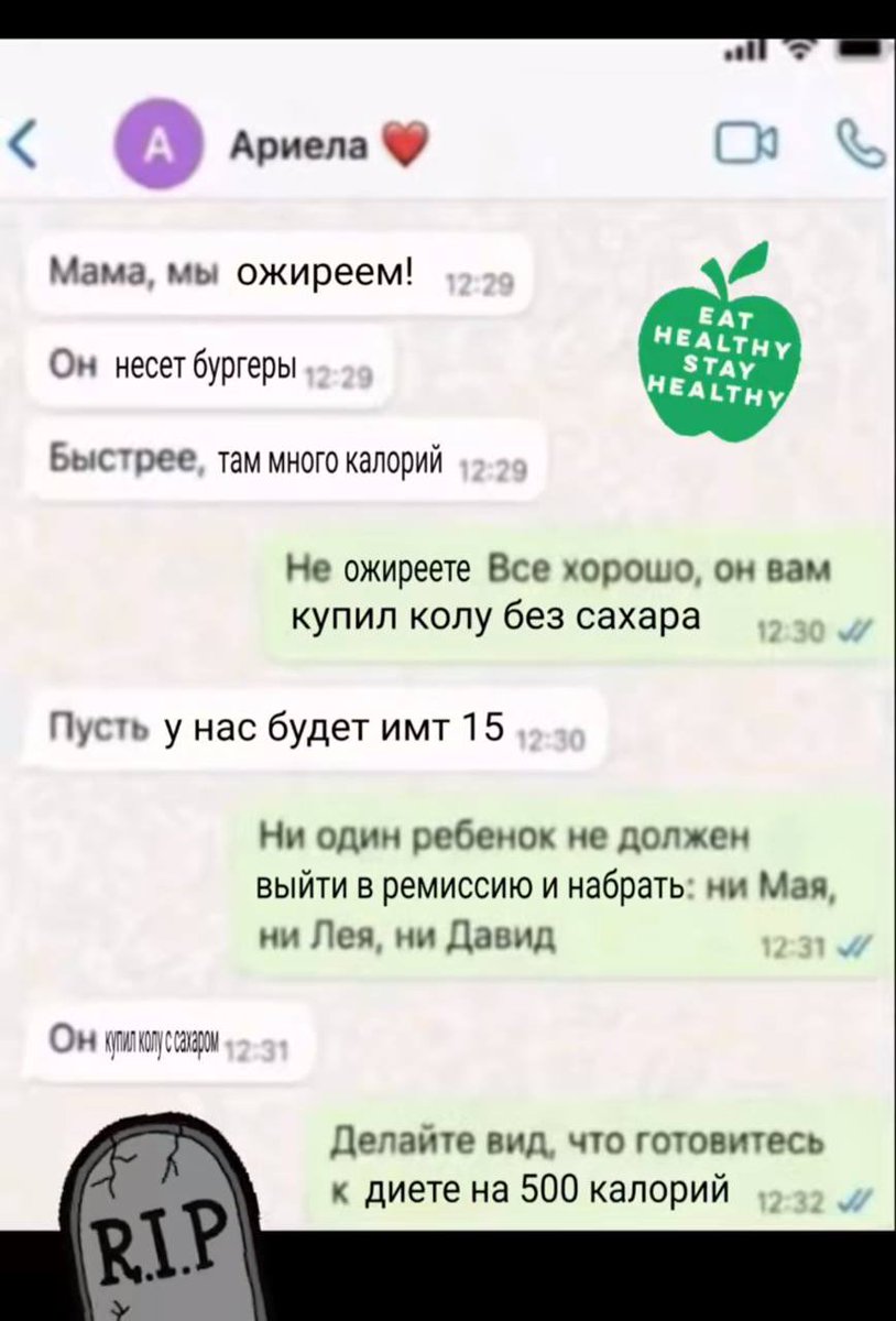 Im_my_killer's tweet photo. Мы с Адель https://t.co/KN3UTQtuQ4