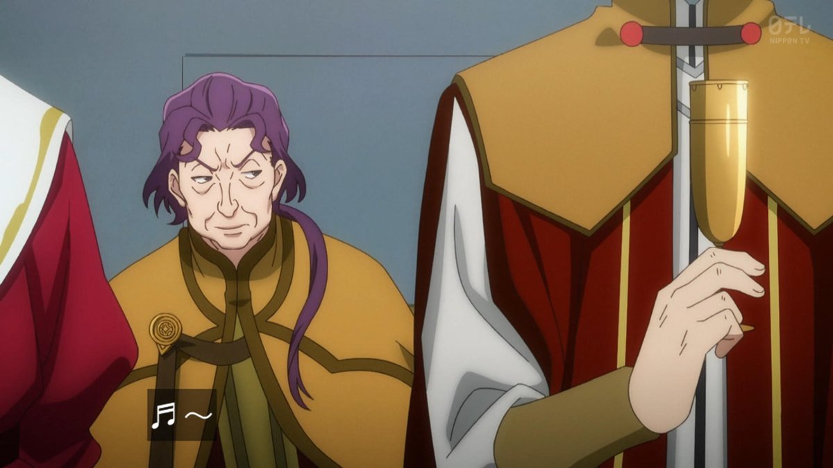 Ascendance of a Bookworm: Adopted Daughter of an Archduke Episode 24 post image 1