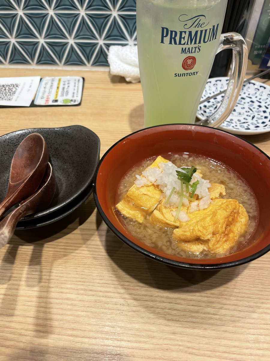 bouchan606's tweet photo. 前の職場同僚との飲み会がキャンセルなり近所で飲む https://t.co/0SeyTqmYf1