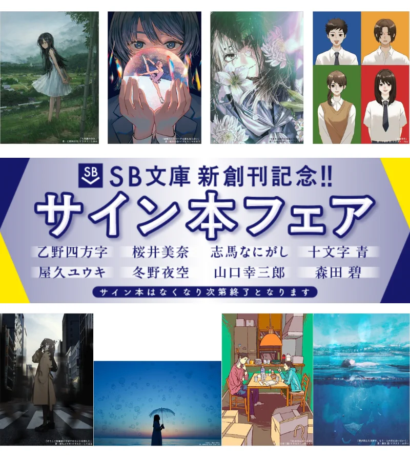 ヨドバシカメラ【公式】 on X: 