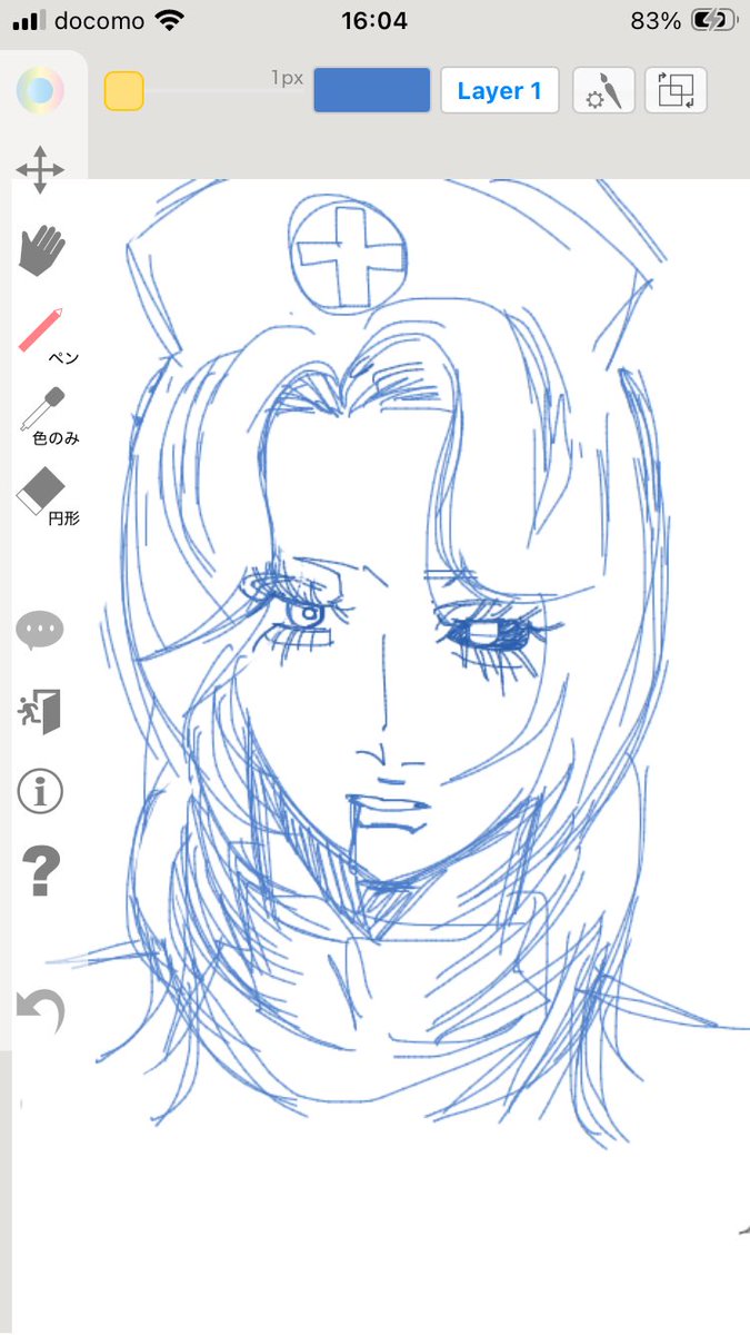 n2qke's tweet photo. 絵柄の差よ@panuillust @oIIXzPtcCW78485 https://t.co/LLGGYwRS7C