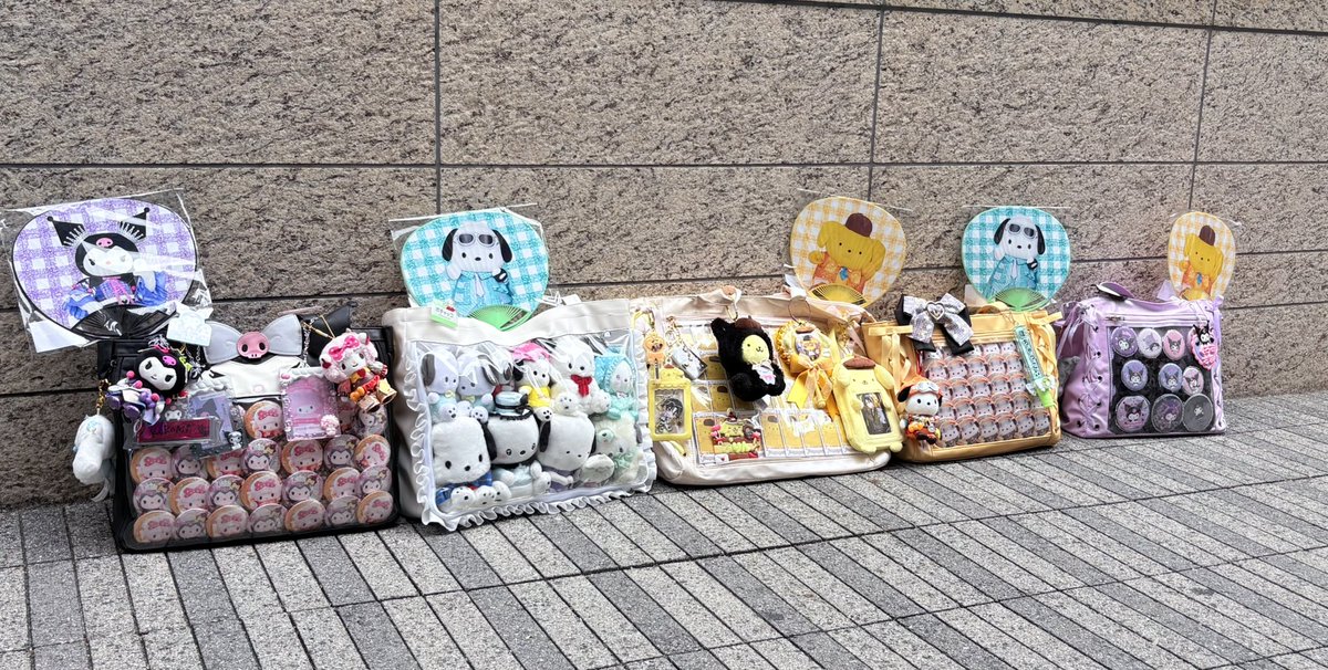 Riikaa1109's tweet photo. 今日はきゅあかわのポプショ行ってさらにピューロ行ってと忙しかったけどめっちゃ楽しかった!!> ·̫ <⸝⸝
GETした缶バに合わせてロゼット作ろーっと! https://t.co/Wdm5F3ky1c