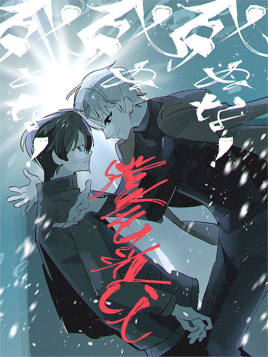 2s_ue_'s tweet photo. https://t.co/oAkXQkXtH6