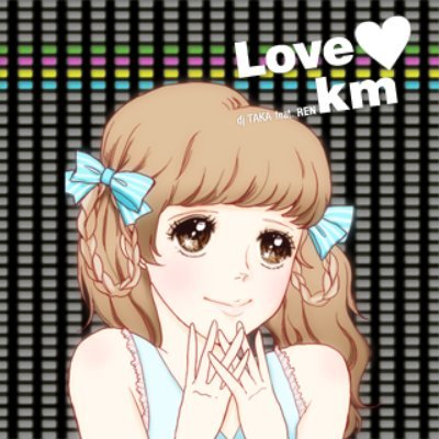 2KiPAQ's tweet photo. 【定期】緑茶 https://t.co/Q1HkxEbuNP