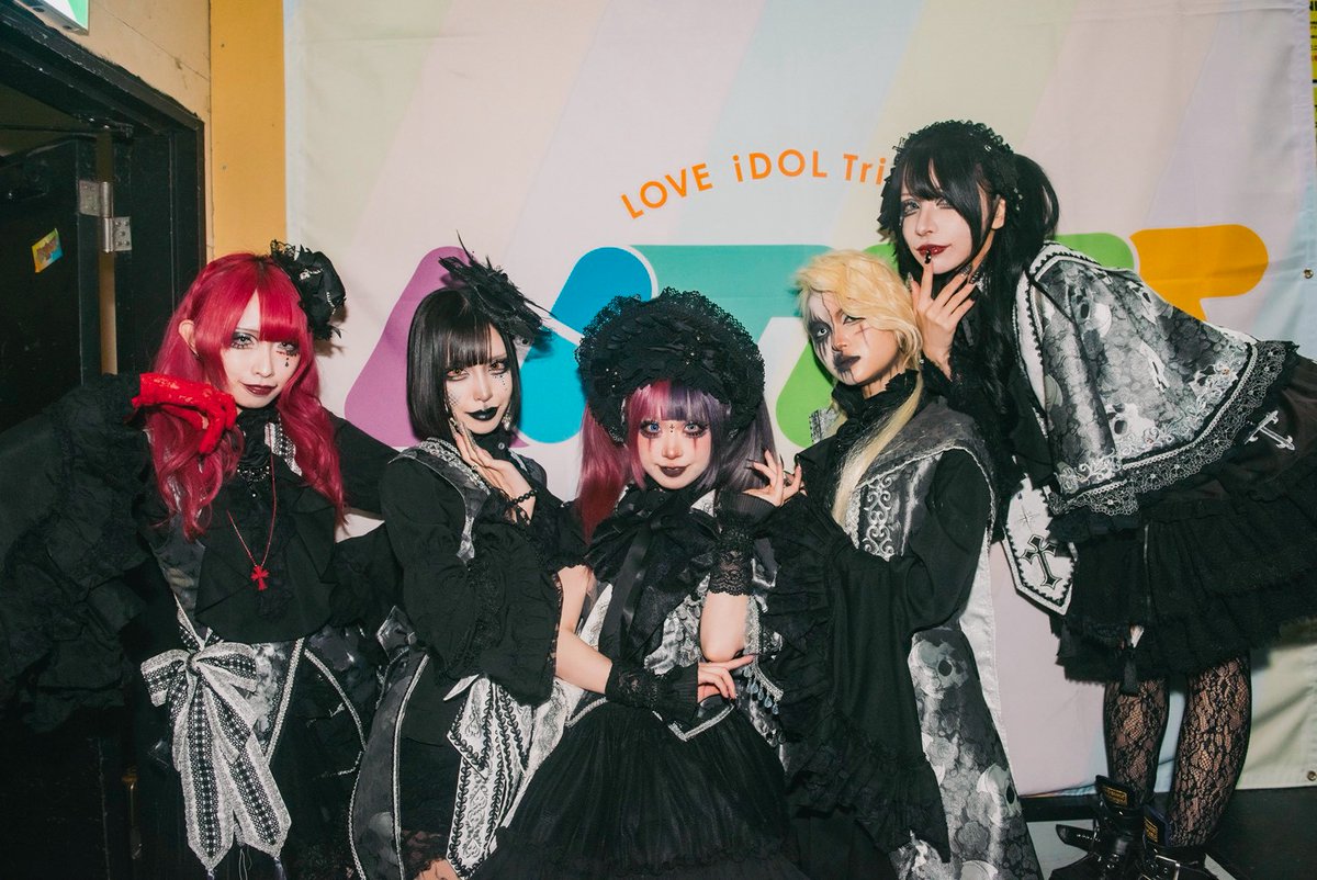 __LiTFES__'s tweet photo. ━━━━━━━
LiTFES速報📸
━━━━━━━

◉maleficium

魔法にかかる準備はできていますか⁉️

Photo by @photo____r https://t.co/bLJkUwAbrs