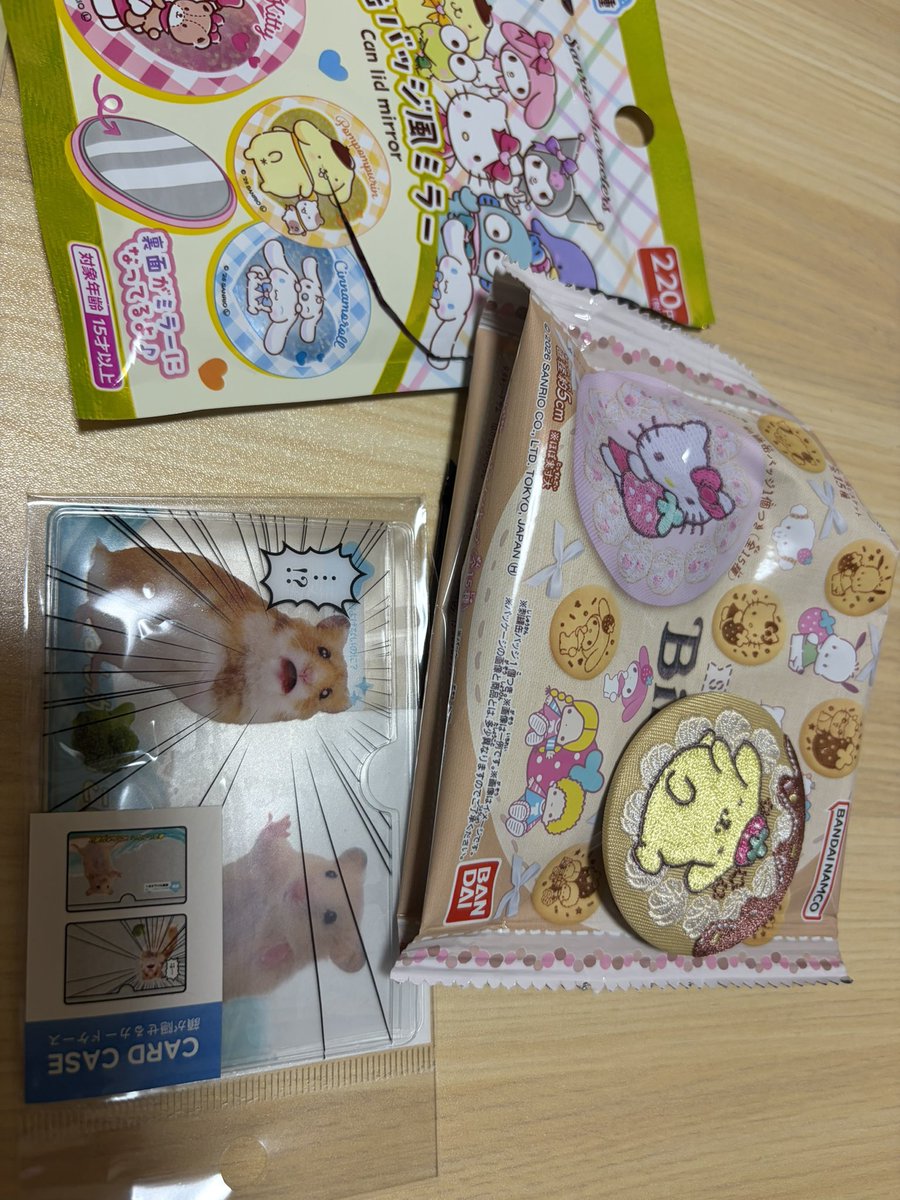 kamiotohide's tweet photo. 刺繍バッチ、コロコロクリリンだったけど、友達がプリンと交換してくれた🥰 https://t.co/ZvznaZTAuc