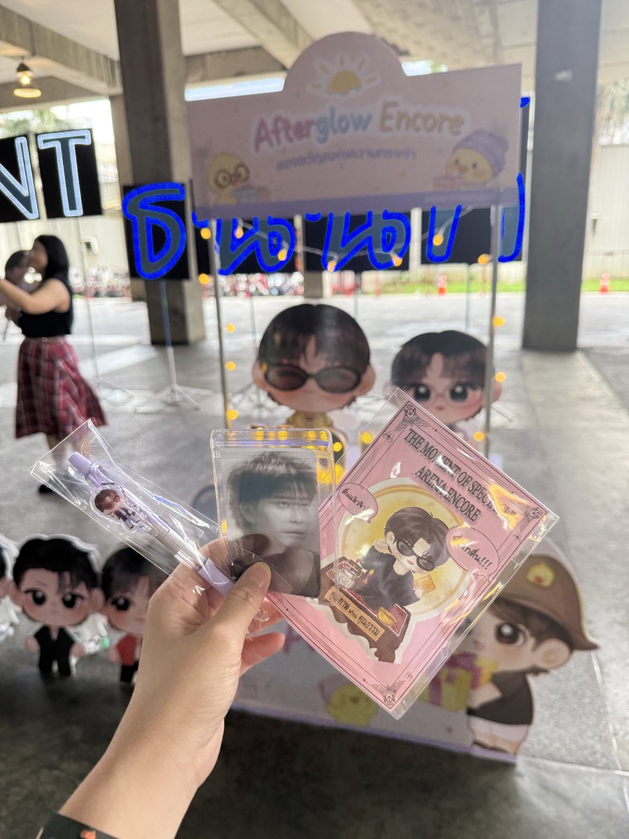 VeryPlawan's tweet photo. กิจกรรมน่ารักมาก

#THEMOMENT_ARENAENCORE https://t.co/shyogvChnh
