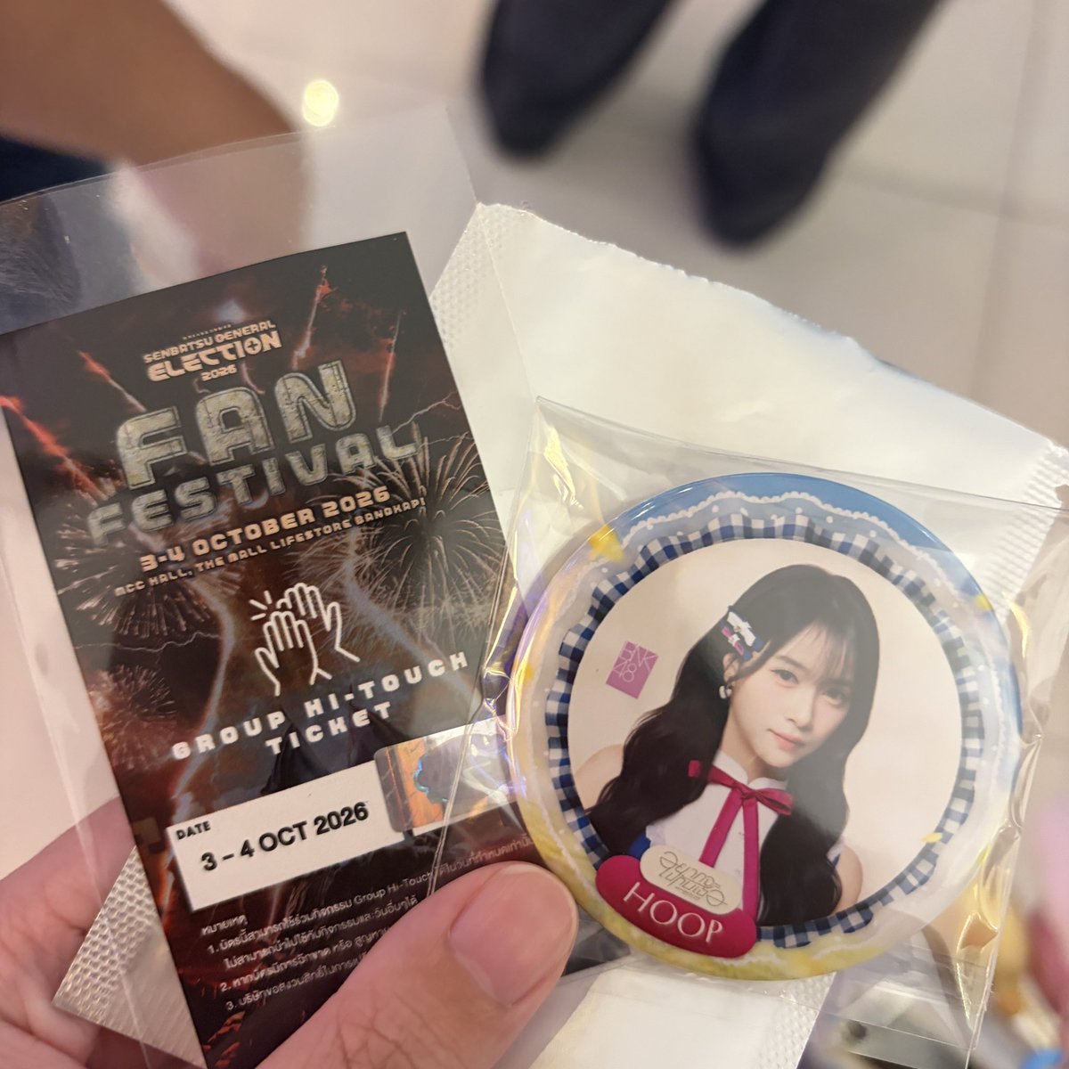 willyimnoey's tweet photo. บัตร Hi-touch + เข็มกลัดฮูพ 250 นัดรับหน้างานตอนนี้ได้เลยค่า

#ตลาดนัดbnk48 #bnk48market #ตลาดนัดcgm48 #cgm48market https://t.co/KT7CMOxlXX