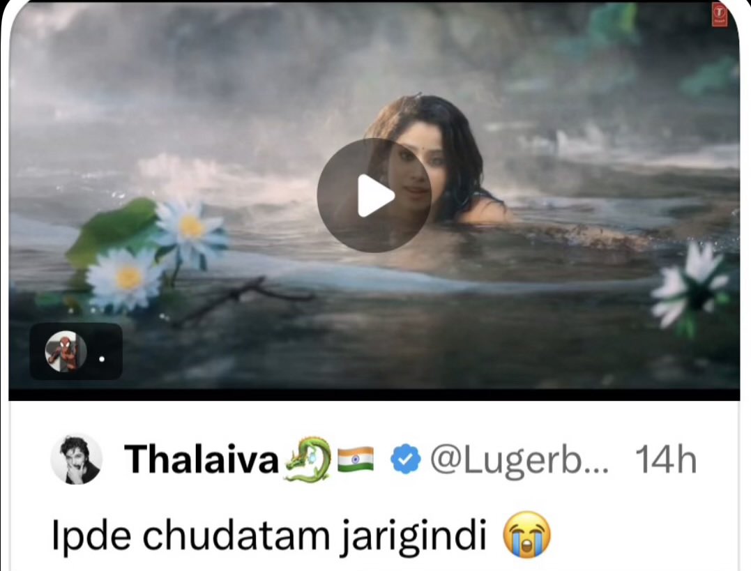 Toygerrrrr's tweet photo. Thread on NTR fans spreading deepfake videos 🚨 
#chuttamalle https://t.co/HTPyMHC41u