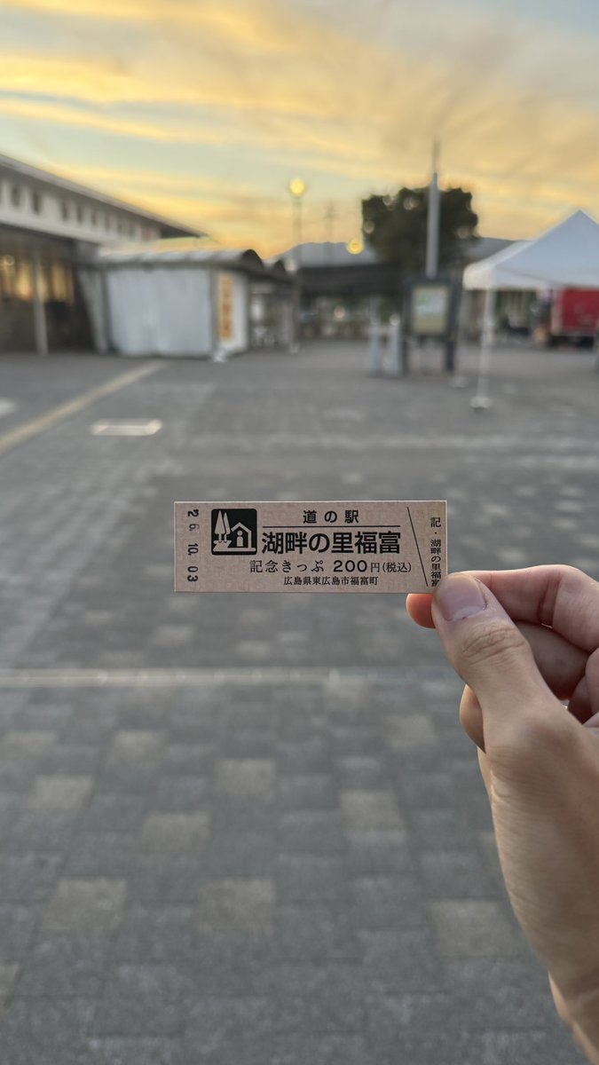 whiteblackrebe's tweet photo. 3枚目〜
頭隠さず尻隠さず日本うなぎさん https://t.co/WtKnNfQJPE