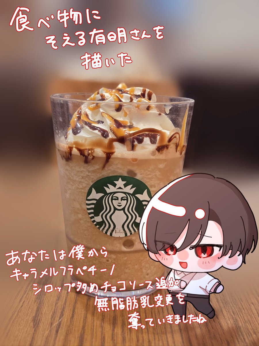 Oh_dosukebe's tweet photo. 可愛い有明さんを描いた https://t.co/e0lKjwnkvN