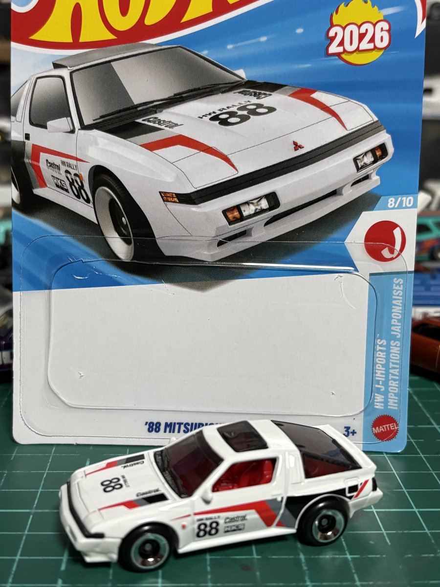 porschegmbh's tweet photo. #ホットウィール #MITSUBISHI #A184A #STARION
To infinity and beyond!😎✨ https://t.co/yEwnhePmH6