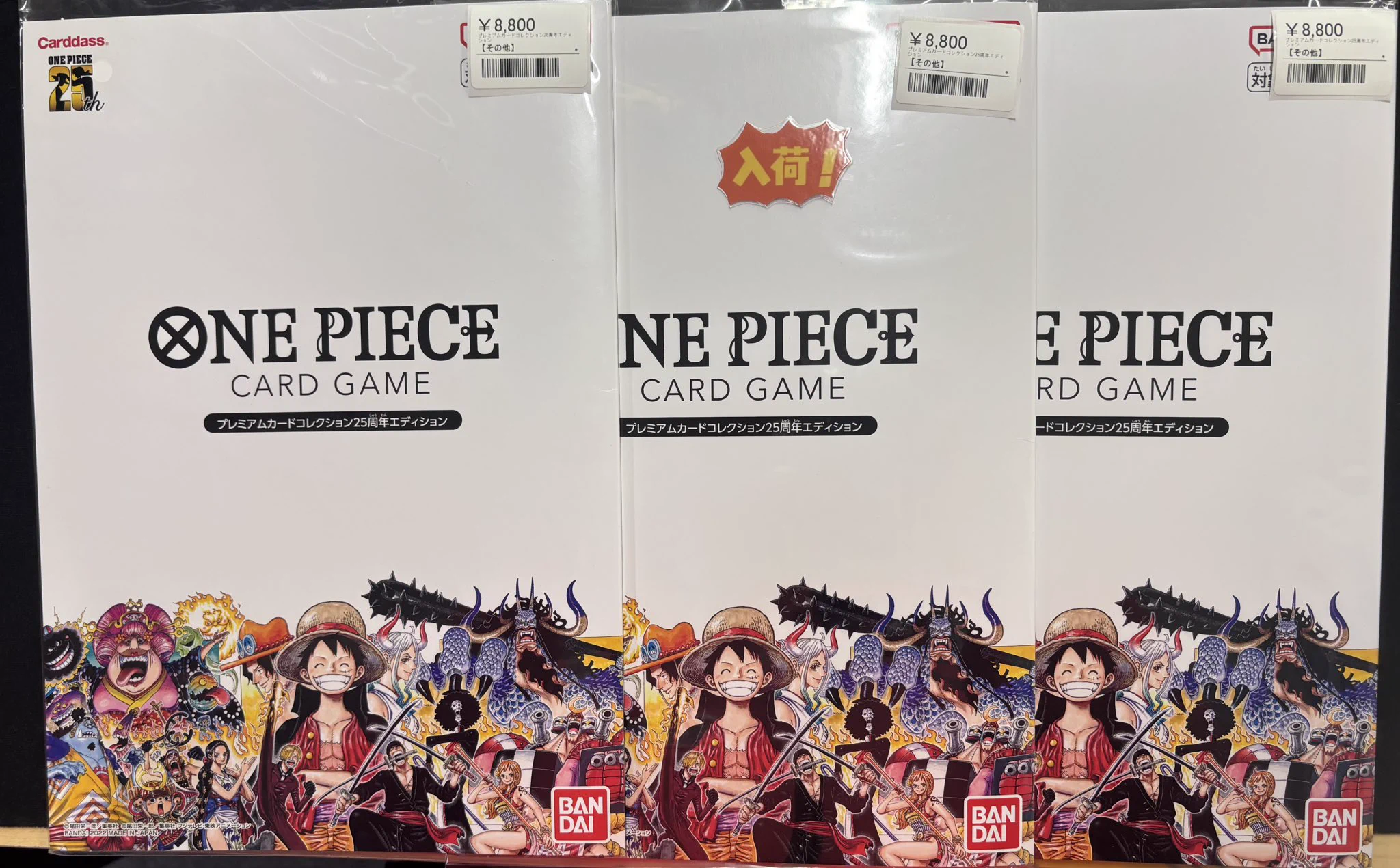 シンソク池袋店@ポケカ ワンピ カードショップ PSA 鑑定品 TAX FREE
