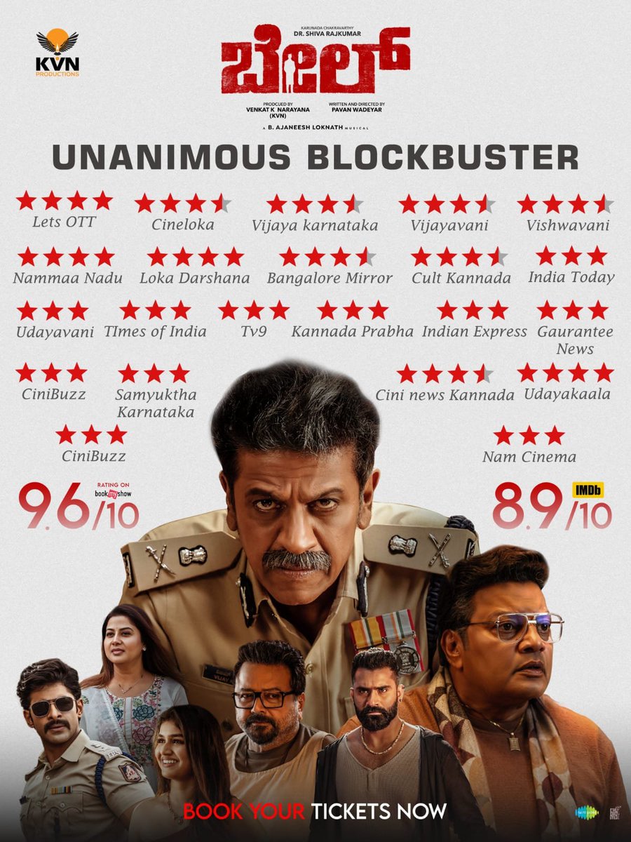 ROHITHNAID's tweet photo. The word “UNANIMOUS BLOCKBUSTER” on this poster says everything! 🔥
The audience response is keeping the blockbuster buzz alive.
#BlockBusterBail #Bail @NimmaShivanna @KVNProductions https://t.co/WaLITfbg20