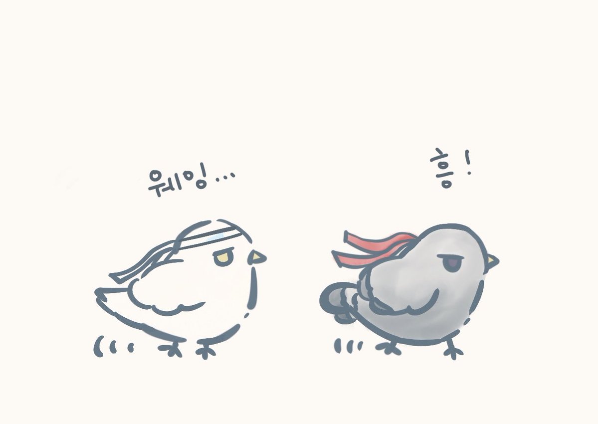 mdzsseh's tweet photo. 아니 이건…? https://t.co/ehBWywRwgN