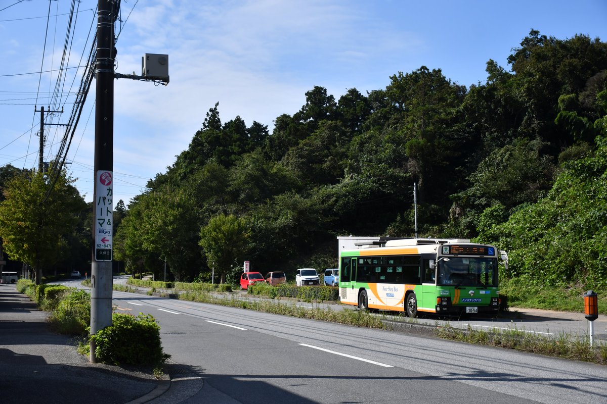 BOSOexp255's tweet photo. どう切り取っても東京では無さすぎる https://t.co/tLreHeeWmG