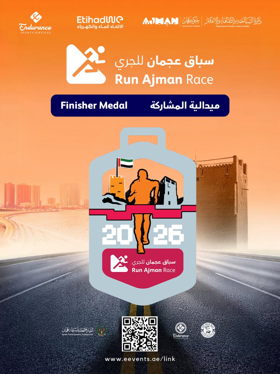 Endurance_ss's tweet photo. الميدالية الرسمية لـسباق عجمان للجري 2026🏅

Official medal for Run Ajman Race 2026🏅

Register now | سجل الآن
https://t.co/503lxDeOUl https://t.co/IswCosT68M