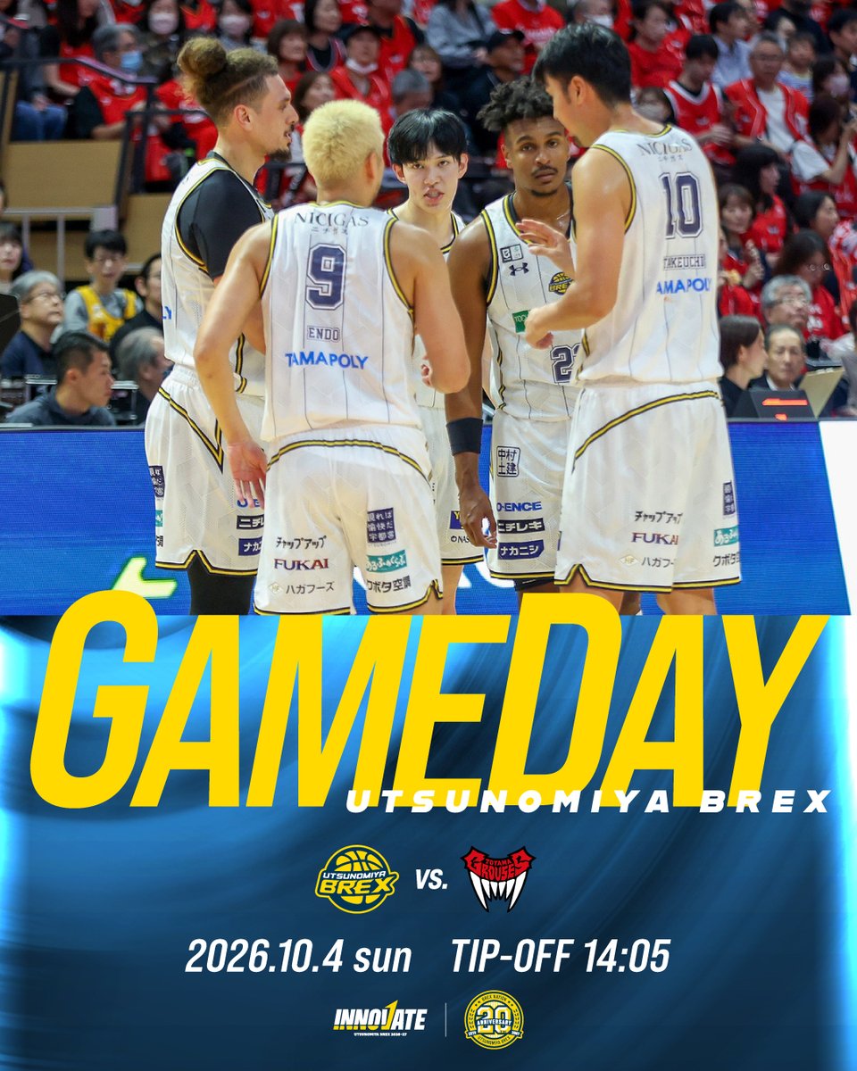 utsunomiyabrex's tweet photo. GAME DAY!!

富山グラウジーズ戦
14:05 TIP-OFF

本日もアウェー 富山戦。
昨日の悔しい敗戦を糧にチーム一丸となって、強い気持ちを持って挑みます。

タフなアウェーゲームをともに戦おう！
GO BREX!!

試合会場では、ブレックスグッズを販売します。
#INNOVATE #BREX https://t.co/mzUYf4O8zL