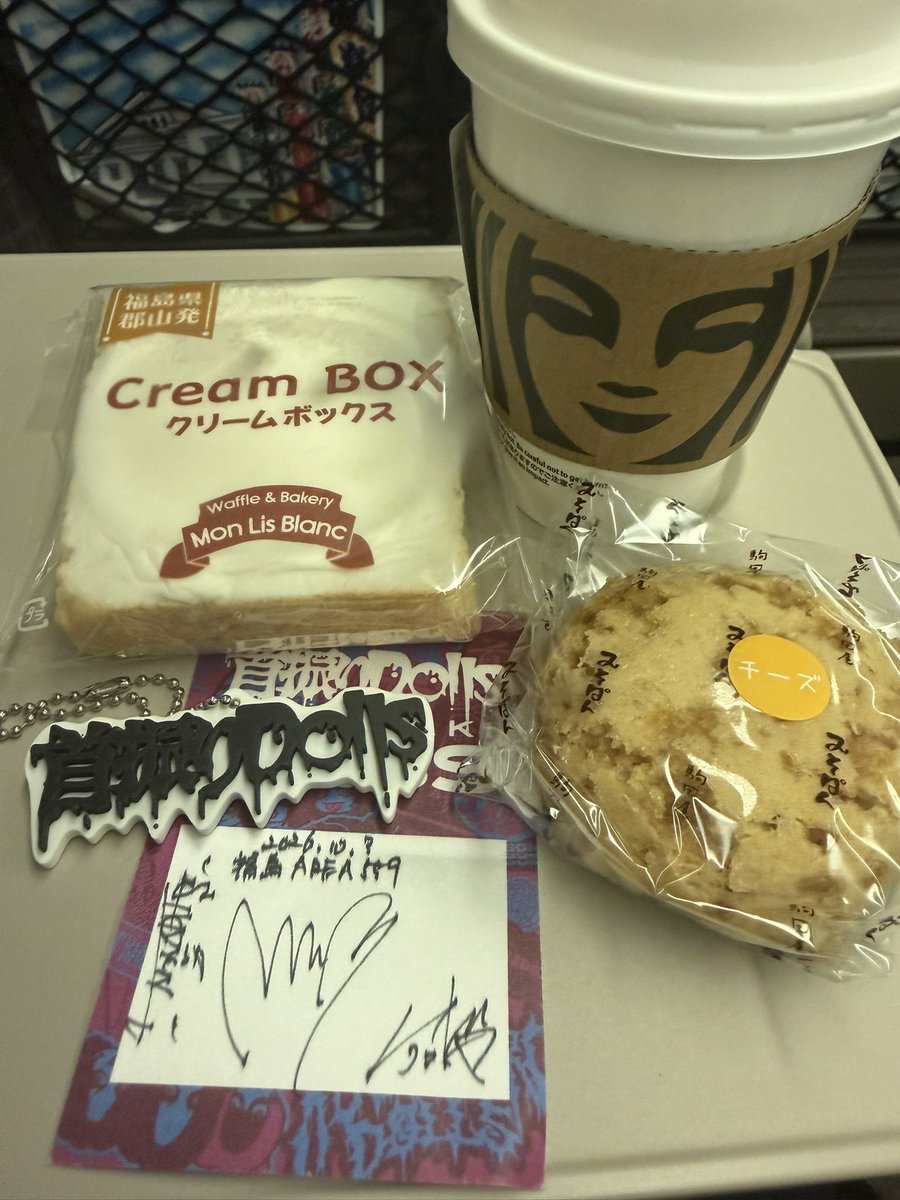 MegMilk_0320's tweet photo. 首振りさん楽しかったー！！！
今日は女子が多かった。ジョニーさん担げなくてくやしいのぅ。
さすがに帰りはノンアル。 https://t.co/vhy5x37rm4