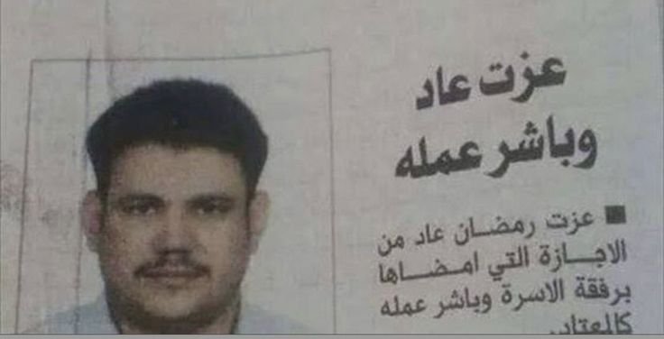 3lttx's tweet photo. رجعت لحسابي بعد ٥سنوات 
تغريداتي ومتابعيني صفروا 
يلا نبدأ من جديد؟ https://t.co/NeE7bpPXCy