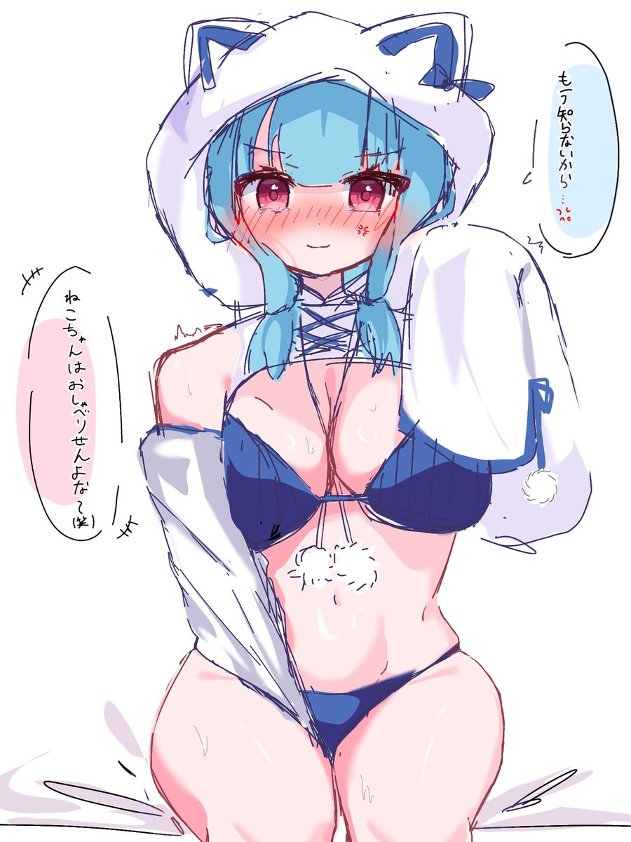 hiyoke_dama's tweet photo. TLで前見つけたかわいい服
葵ちゃんに着せてあそぶ https://t.co/cIOAegyDuS