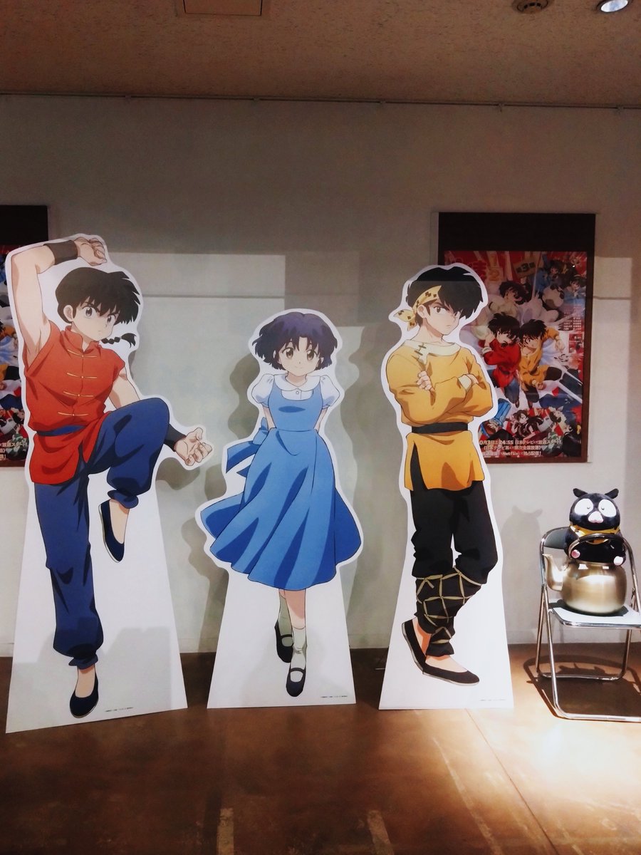 utTxTa's tweet photo. 急遽らんま1/2の『第3期特別先行上映会＆トークショー!!』に参加してきました！
3期の作画めちゃめちゃ良くて3話目以降も楽しみ〜💓
日高さん可愛すぎて眼福だった🎶
コナンファンミ以降今年2回も日高さんにお会いできるなんて…最高の1年すぎる💫

#らんまアニメ https://t.co/tXnoJ1R3ml