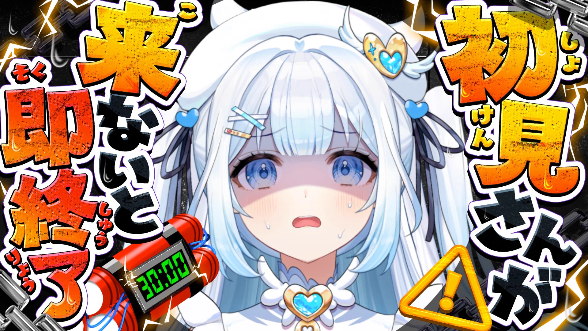 甘羽しお🩵☁️🫧新人VTuber on X: 